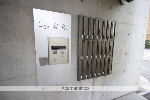 CASA・DE・RIOのその他写真