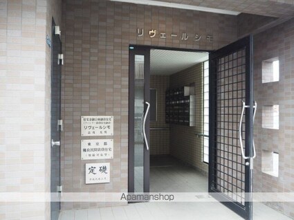 リヴェール・シモ[2LDK/56.34m2]のエントランス1