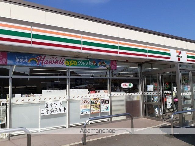 カーサ デ ソアレVの周辺写真