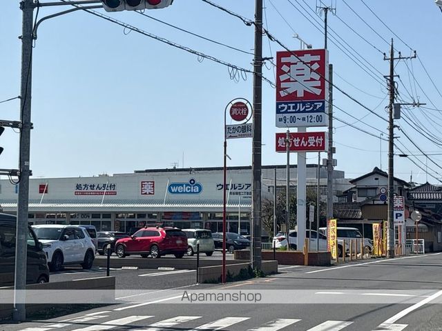 クレイノHAKODAの周辺写真