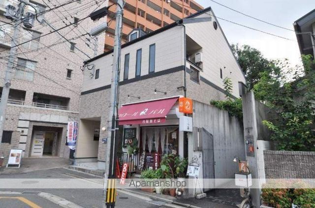 レガリータ大名