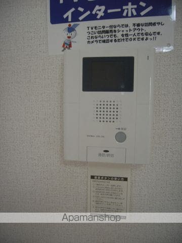 ユーミー広島の内装写真
