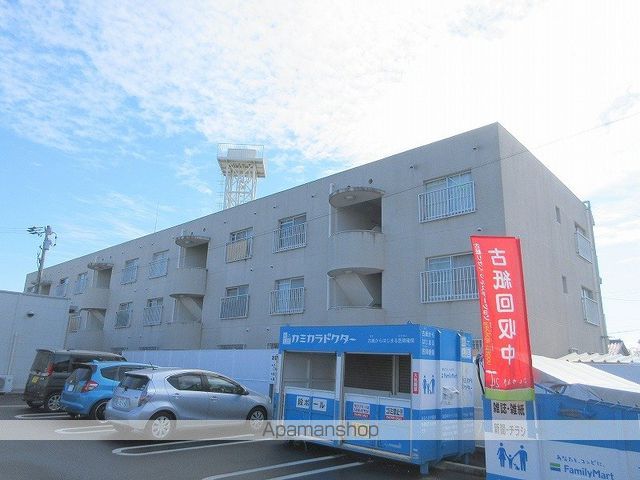 日榮ハイム佐鳴台の外観写真