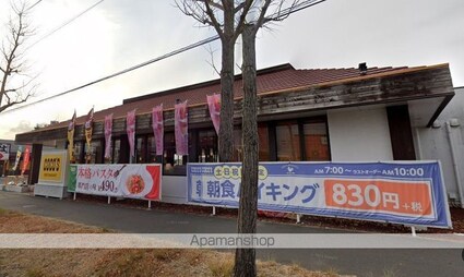 ＳＵＮーＨＥＩＭ（サンーハイム）[1LDK/49.92m2]の周辺7