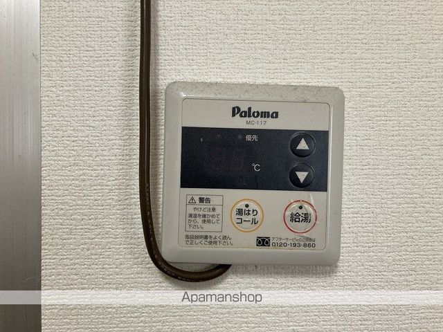 コーポ泉の内装写真