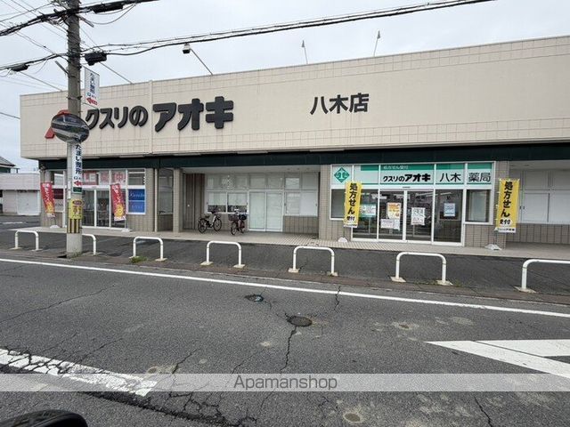 グラン ソフィアの周辺写真