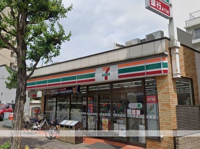 ヴィラエーデル名駅[1R/29.78m2]の周辺2