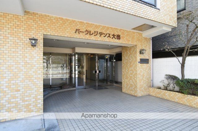 パークレジデンス大森の玄関写真