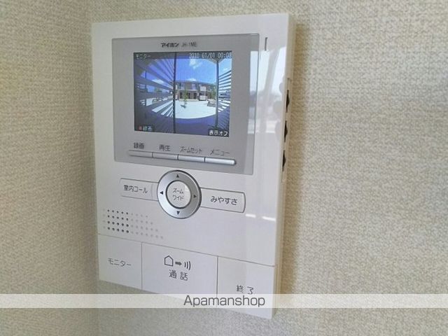 ドルチェヴィータ II棟の内装写真