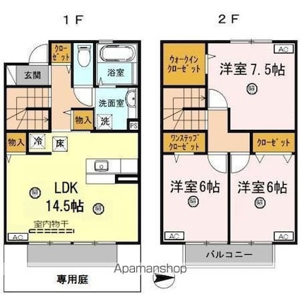 和歌山県和歌山市東高松２丁目[3LDK/88.48m2]の間取図