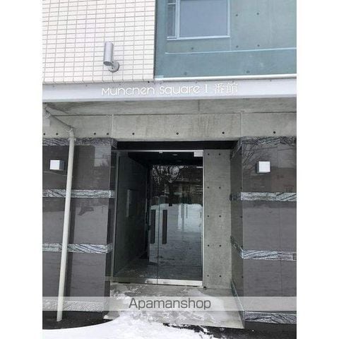 ミュンヘンスクエアI番館のその他写真