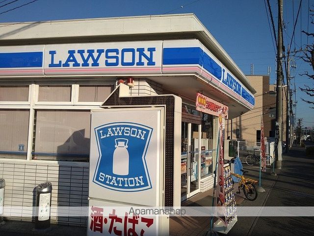 レオパレス宿河原の周辺写真
