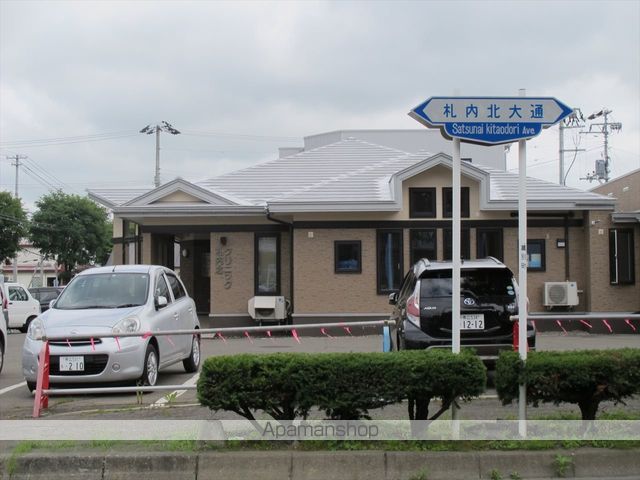 PLACEの周辺写真