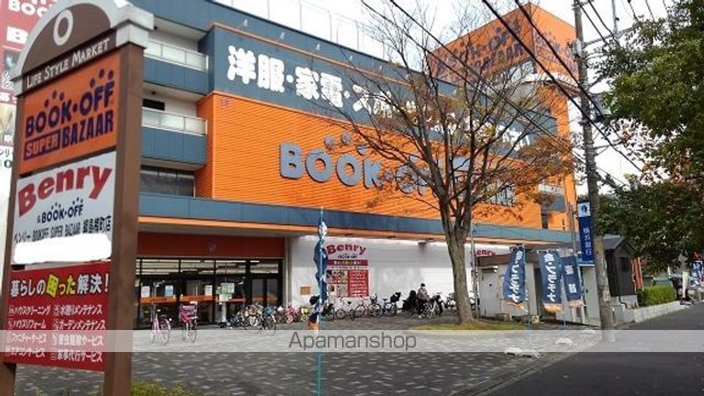 カーサ アヴァンツァーレの周辺写真