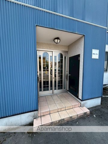 クローバーの玄関写真