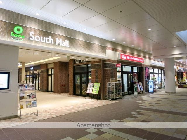 センチュリーKIビルの周辺写真