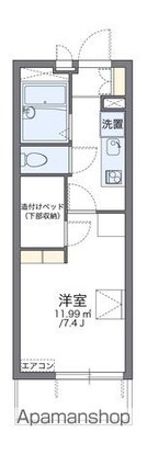 レオパレスアメニティ名古屋[1K/20.81m2]の間取図