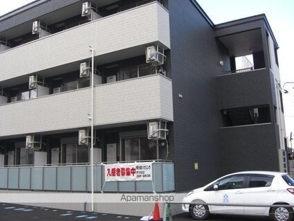 宮城県仙台市青葉区花京院２丁目[1K/27.26m2]の周辺5