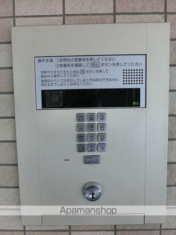 レオパレスGreen Hillの内装写真