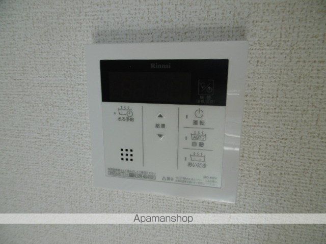 サンモールIIの内装写真