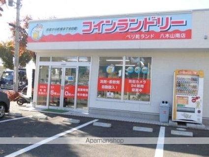 レジデンス南[2LDK/62.7m2]の周辺1