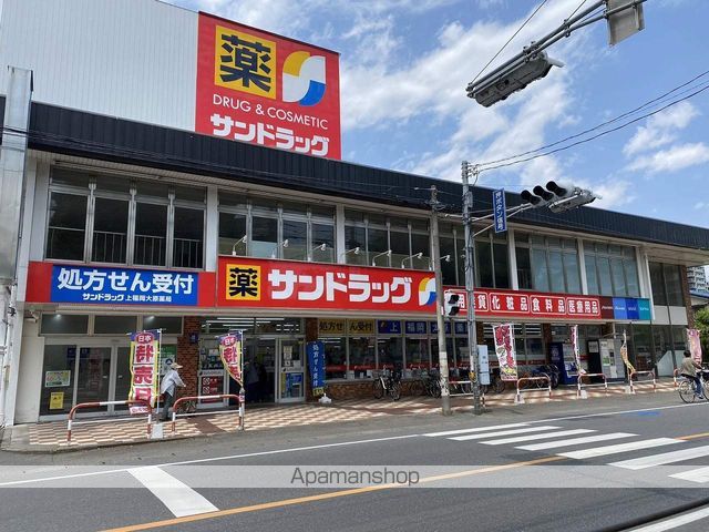 ブルーベイkamifukuoka5の周辺写真