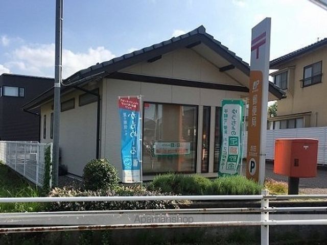 茜タニエールAの周辺写真