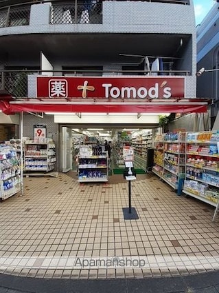 サンライズ下馬[1K/25.66m2]の周辺3