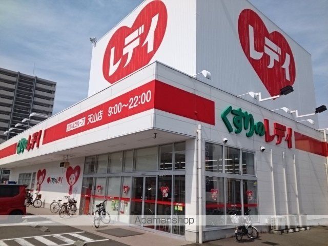 アプレザンレーヴの周辺写真