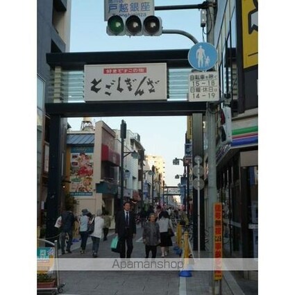 カリフール東中延[3DK/63.84m2]の周辺4