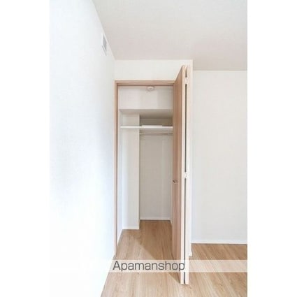 市谷台町坂フロント[2LDK/49.18m2]の収納