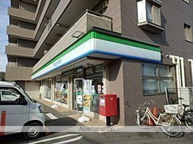 レオパレスシャンブルNSの周辺写真