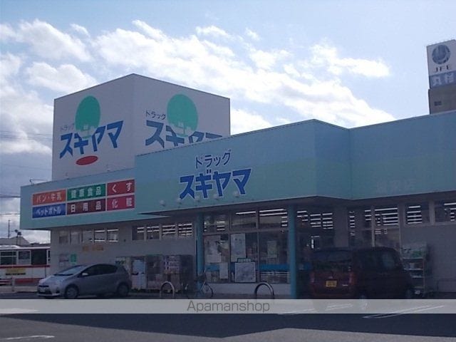Daisy Aの周辺写真