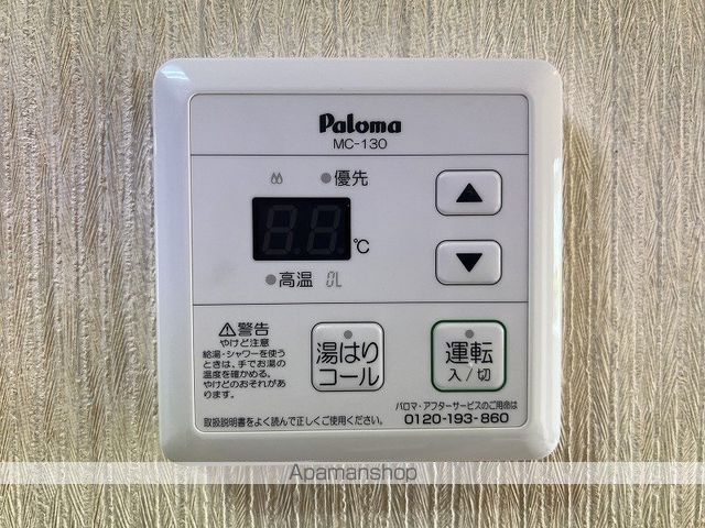 長岡アパートメントハウスIの内装写真