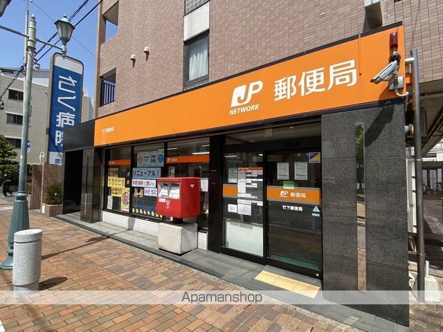 メゾン ココルの周辺写真