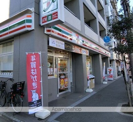 プライムアーバン住吉Ⅱ[1R/26.26m2]の周辺8