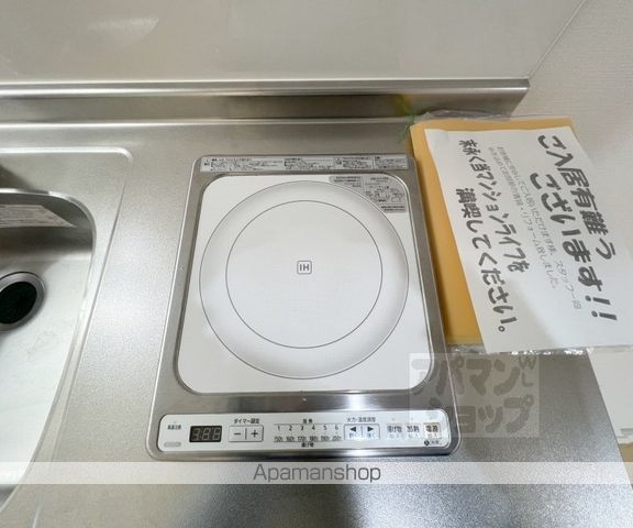 サンシティ烏丸の内装写真