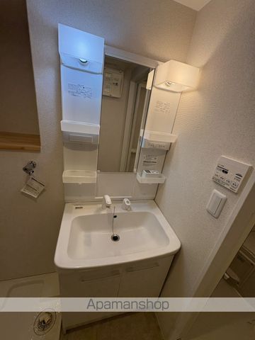 リアライズ一社.の内装写真