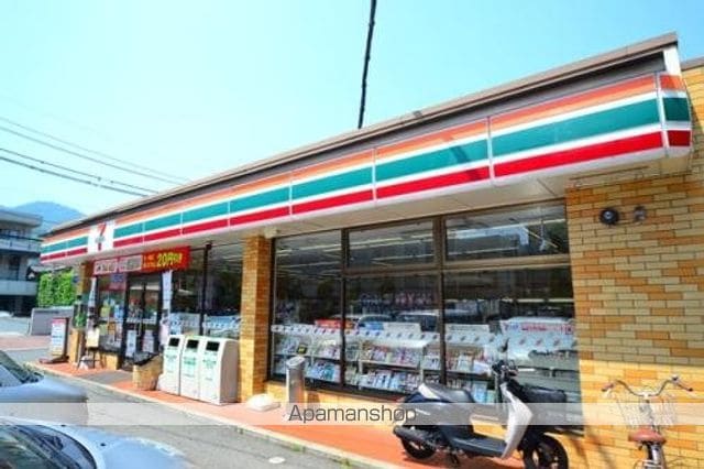 グレイス寿の周辺写真