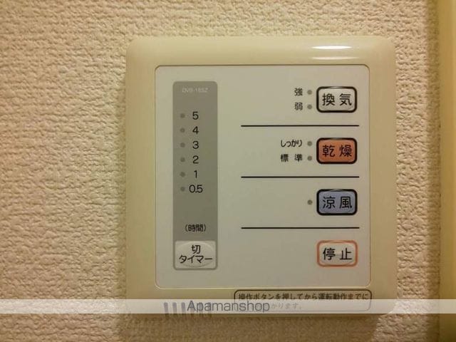 レオネクストアダージョの内装写真