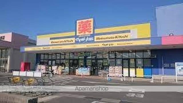 高松琴平電鉄長尾線 水田駅 徒歩4分 3階建 築27年の周辺写真