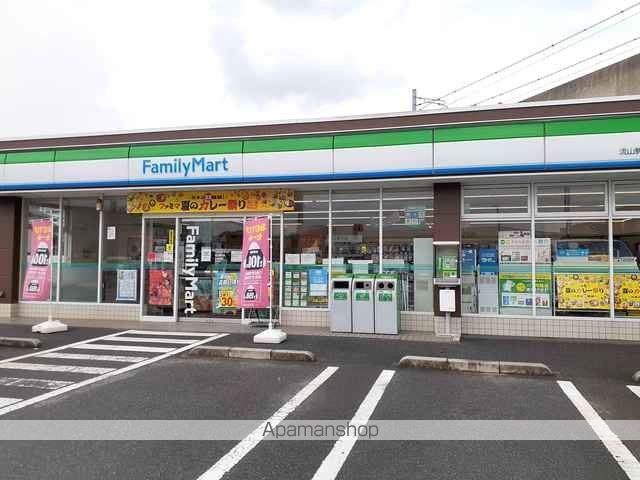 オリエンスの周辺写真
