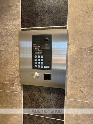 東京都中野区新井１丁目[1R/25.27m2]の共用部4