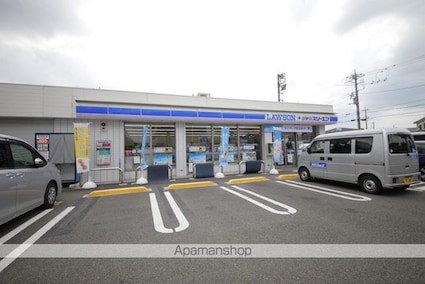 アルブル[1K/19.87m2]の周辺4