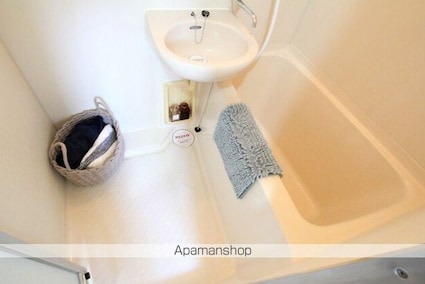 ロイヤルヒルズガーデン[1R/22.8m2]のバス