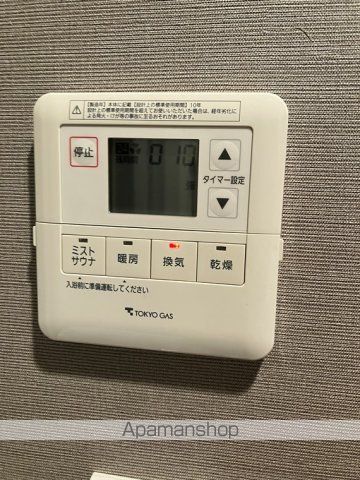 シティハウス四谷三丁目の内装写真
