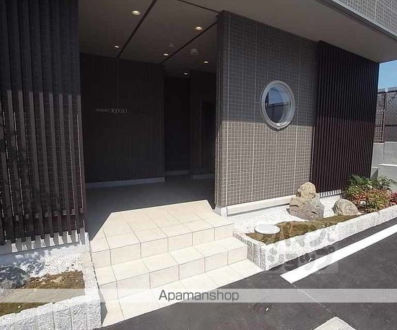 セジュールKOTOの外観写真
