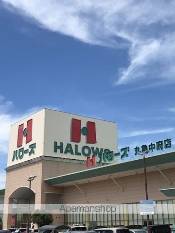 レオパレスフリューゲルの周辺写真