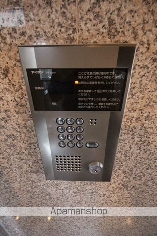 グランドジョラスN6のその他写真