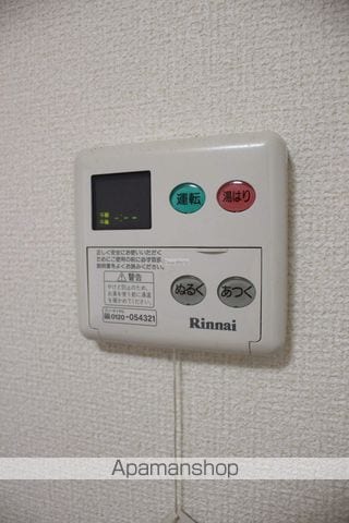 フルハウス A棟の内装写真